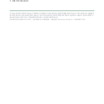 페이지 3