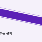 슬라이드 3