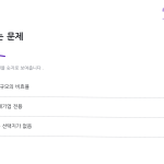 슬라이드 4