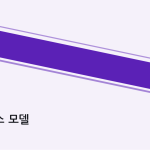 슬라이드 5