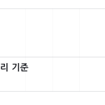 슬라이드 3