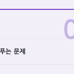슬라이드 3