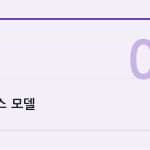 슬라이드 5