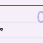 슬라이드 7