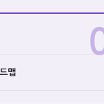 슬라이드 11