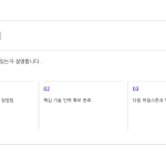 슬라이드 12