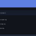 슬라이드 4