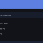 슬라이드 6