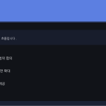 슬라이드 8