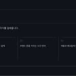 슬라이드 4