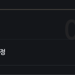 슬라이드 5