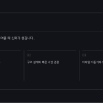 슬라이드 6