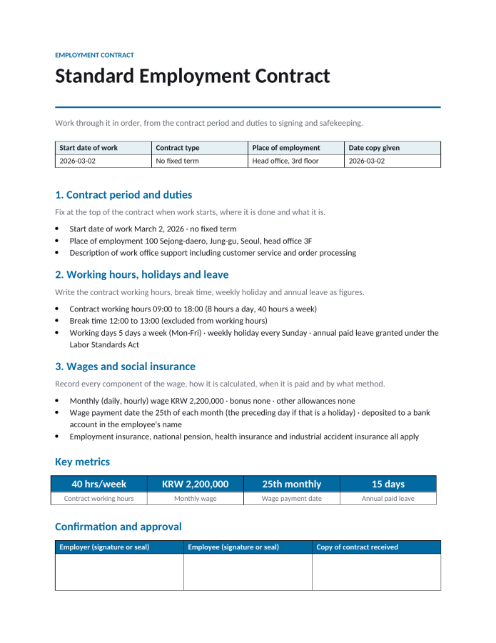 Page 1 — Standard Employment Contract