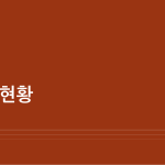 슬라이드 3