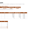미리보기 1