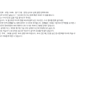 미리보기 3