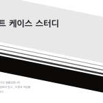 슬라이드 1