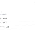 슬라이드 4