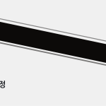슬라이드 5