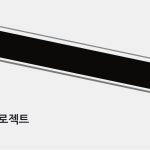 슬라이드 7