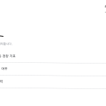 슬라이드 10