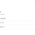 슬라이드 12