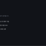 슬라이드 4
