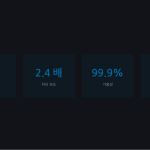 슬라이드 6
