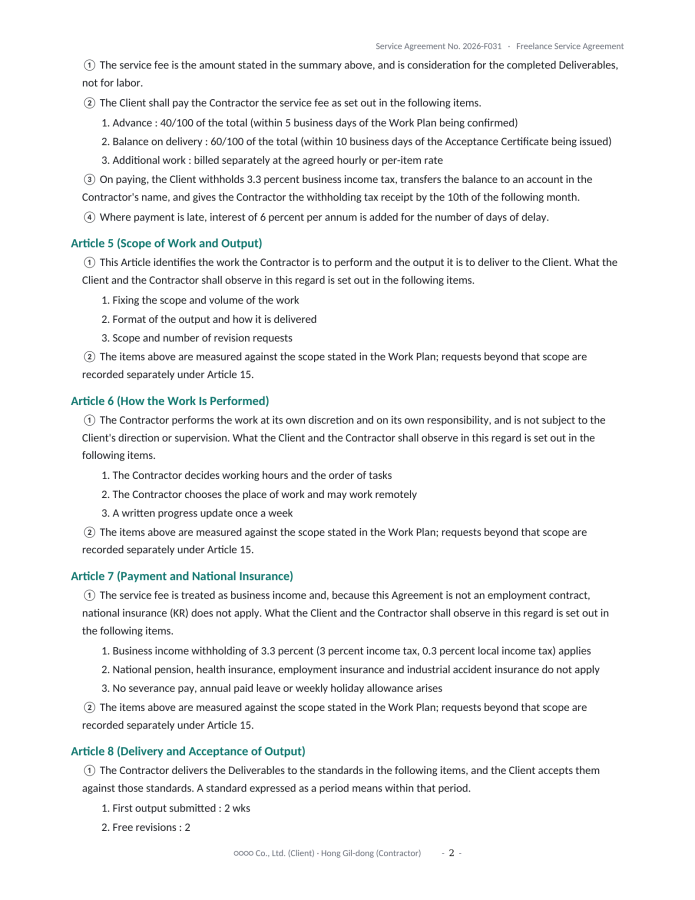 Page 2 — Freelance Service Agreement