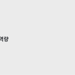 슬라이드 3