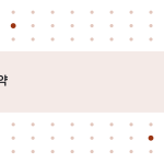 슬라이드 3