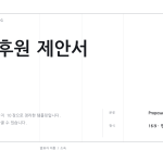슬라이드 1
