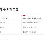슬라이드 7