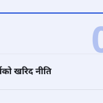 स्लाइड 3