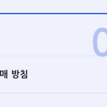 슬라이드 3