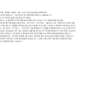 미리보기 3