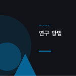 슬라이드 3