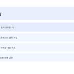 슬라이드 4