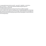 មើលជាមុន 3