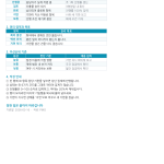 미리보기 3