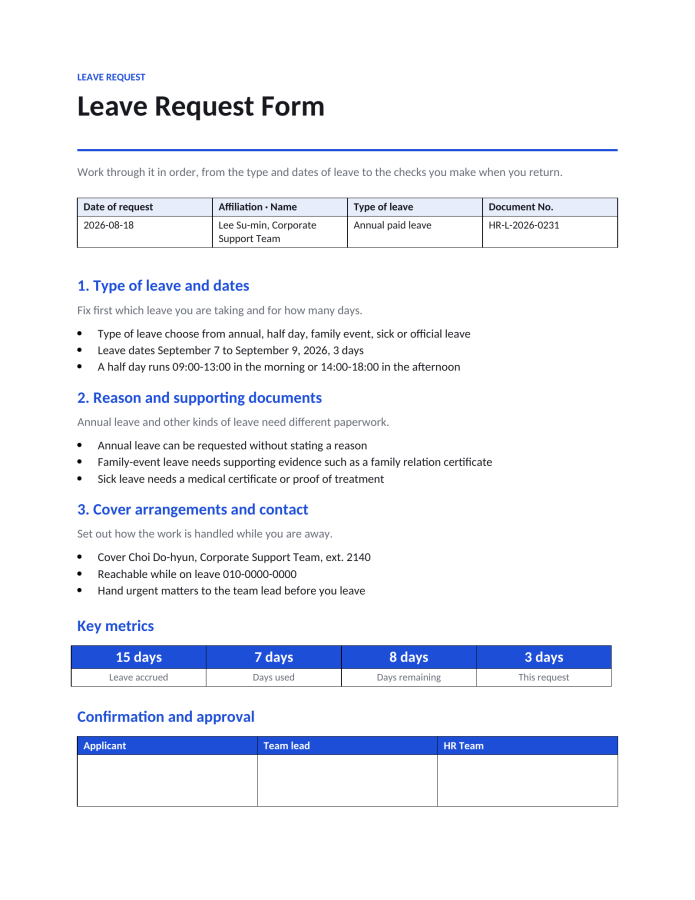 Page 1 — Leave Request Form