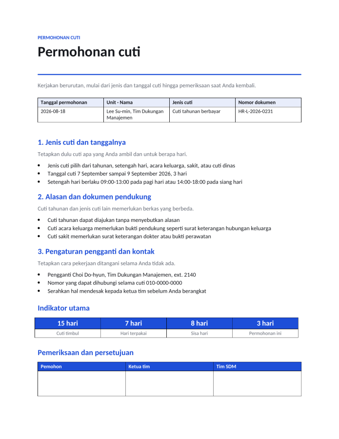 Halaman 1 — Permohonan cuti