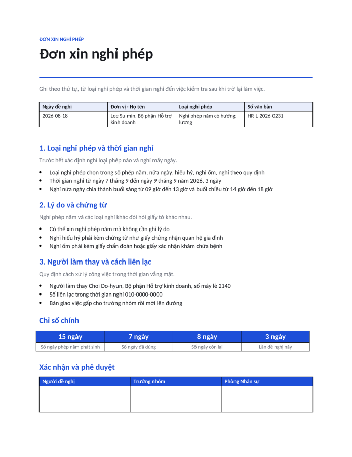 Trang 1 — Đơn xin nghỉ phép