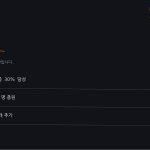 슬라이드 6