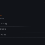 슬라이드 8