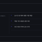 슬라이드 4