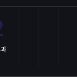 슬라이드 5