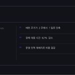 슬라이드 6