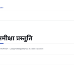 स्लाइड 1