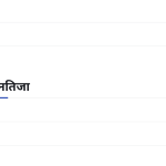 स्लाइड 3